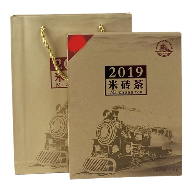 火车头米砖茶2019标准1kg赵李桥茶厂湖北赤壁羊楼洞特级红茶砖茶