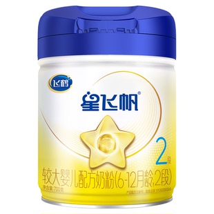 飞鹤星飞帆三段新生婴幼儿奶粉3段700g1罐牛奶粉官方正品1-3岁