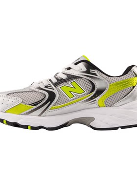 New Balance nb童鞋男女4-7岁中童拼接缓震网面运动鞋PZ530SA1