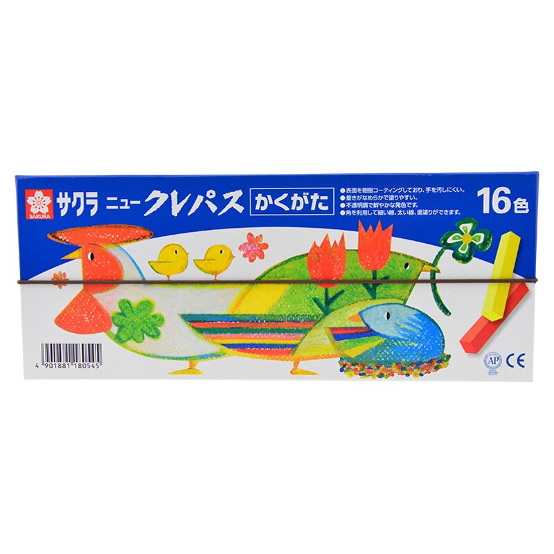 旗舰店sakura方形国产油画棒绘画