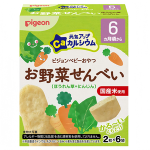 日本贝亲宝宝蔬菜小鱼米饼磨牙6+