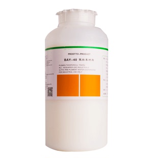 洁宝家私革专用树脂1KG 家具真皮沙发汽车坐垫皮面上色清洁保养