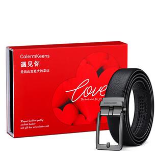 CalermKeens皮带男士真皮自动扣2026新款七夕礼物送男友实用腰带
