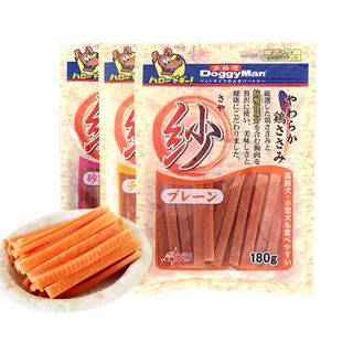 日本多格漫纱系列蔬菜鸡肉切条180g泰迪狗狗宠物零食柔软肉干肉条