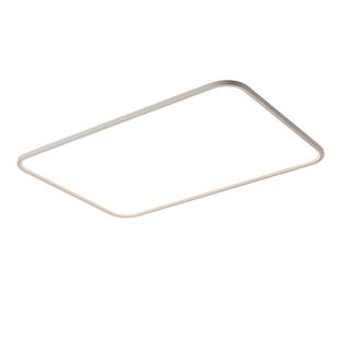 【补全国】三雄极光皓羽护眼吸顶灯全光谱客厅主灯全屋灯具组合