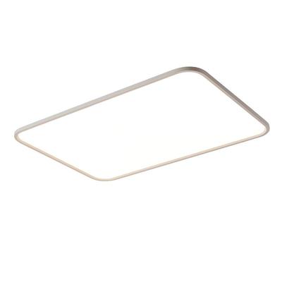 三雄极光护眼客厅灯全光谱