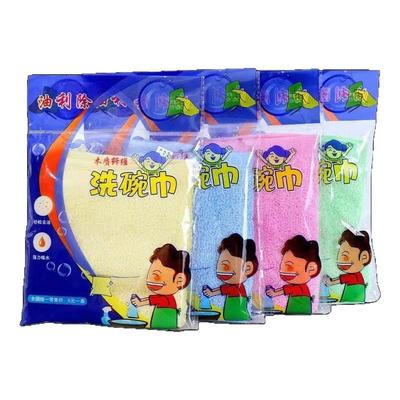 正品油利除洗碗毛巾竹木纤维厨房家用洗锅碗防油去污百洁抹布吸水