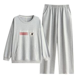 悦内带胸垫睡衣女士春秋款秋季长袖纯棉家居服休闲运动可出门外穿