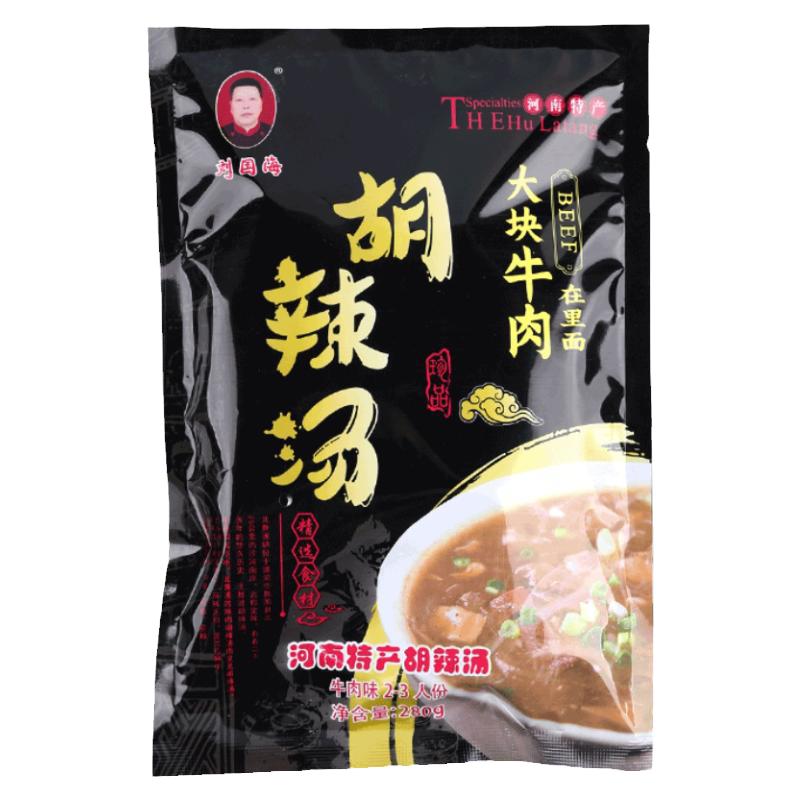 河南北舞渡胡辣汤刘国海牛肉汤