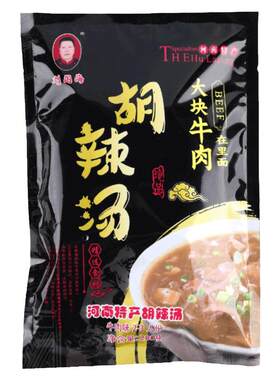 河南北舞渡胡辣汤刘国海牛肉汤