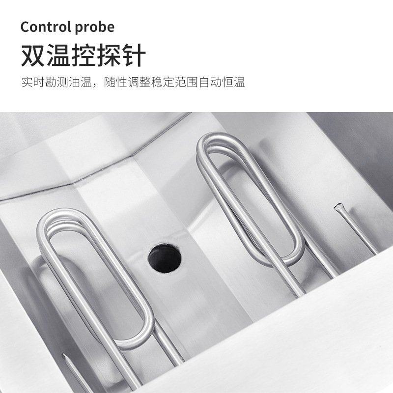 定制贴牌单缸鸡电炸炉排车西式餐厅中式炸鸡炸串连锁小吃油炸机,清洗/食品/商业设备,炸炉/油炸机,淘宝优惠券,粉丝福利购,淘宝优惠卷