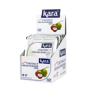印尼进口Kara椰浆粉50g*12奶茶店专用生椰拿铁甜品烘焙咖喱原料