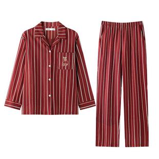 贝妍情侣睡衣春秋柔软棉长袖家居服可爱小熊男女喜庆结婚本命套装