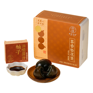 荣锦本味茶香松花蛋70g18枚礼盒