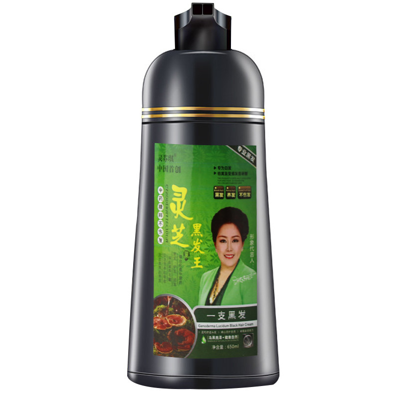 灵芝网红抖音一支彩布丁染发剂