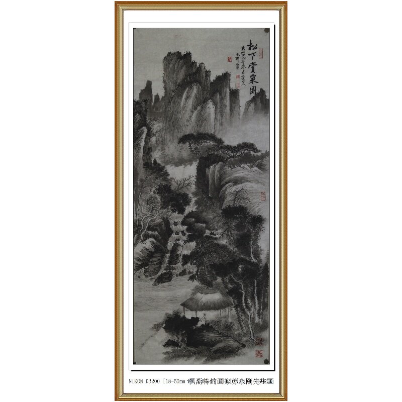 热卖一枫斋纯手绘精品国画仿古山水画萧谦中的四尺中堂苍山幽居图