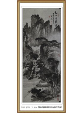 热卖一枫斋纯手绘精品国画仿古山水画萧谦中的四尺中堂苍山幽居图