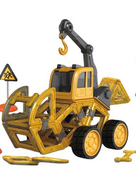 【顺丰包邮】磁力拼装工程车玩具