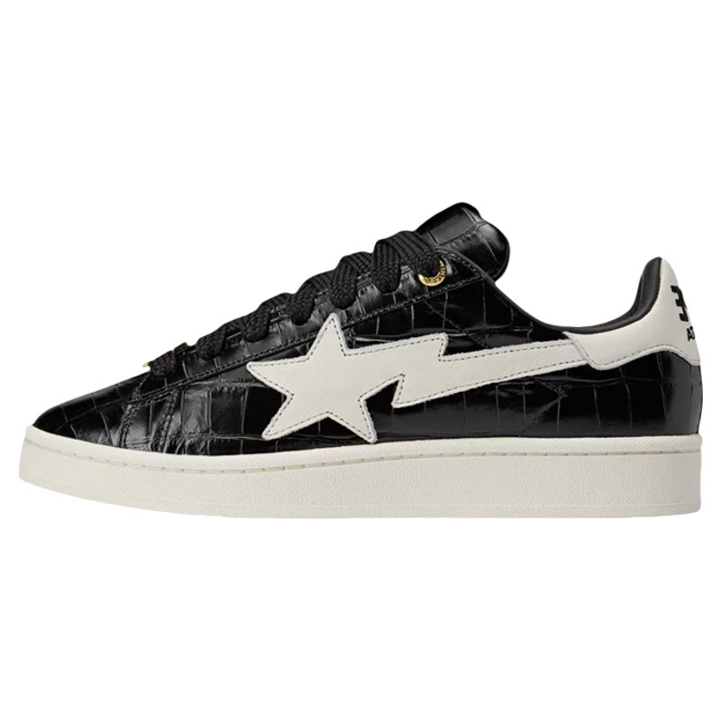 阿迪达斯Adidas originals x BAPE 联名款经典百搭运动板鞋KJ8852