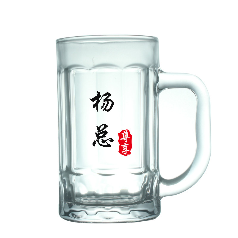 带把手棋牌室专用耐热玻璃杯
