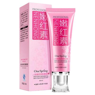 一枝春3年粉嫩美白天然嫩红素