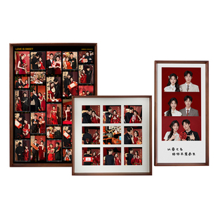实木结婚照相框定制diy打印订婚照九宫格婚纱照纪念创意摆台挂墙