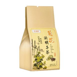 山东东阿正宗鹿角胶不含黄酒正品鹿胶250g散片简装北京同仁堂品质