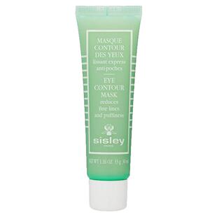 【38现货速发】sisley希思黎紧致修护眼膜小绿膜 保湿李若彤同款