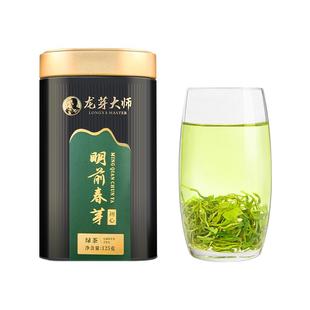 龙芽大师绿茶2025年茶叶特级新茶自己喝高山春茶明前春芽初心125g