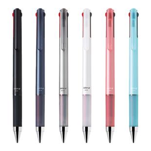 百乐官方旗舰店Pilot日本Juice up果汁笔多功能笔中性笔百果乐LKJP-50S4ST笔尖葫芦头按动0.4mm多色模块笔