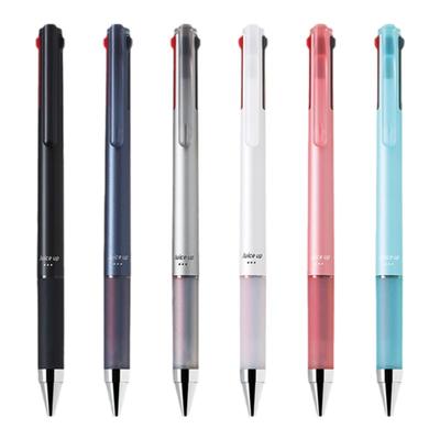 百Juiceup多功能笔中性笔ST笔尖