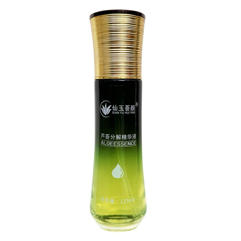 美容院芦荟灌肤分解液