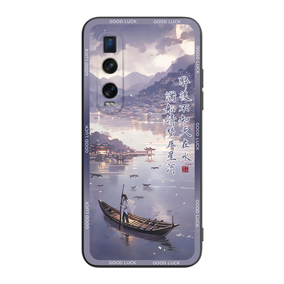 适用于oppofindx2pro艺术感外壳