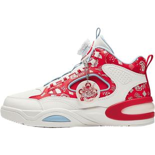 安踏儿童高帮板鞋2026春季新款男女大童休闲弧光运动鞋潮流童鞋