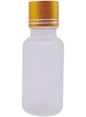 玻璃磨砂精油瓶空瓶化妆品分装瓶