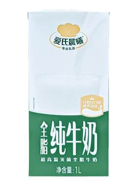 蒙牛爱氏晨曦纯牛奶1L*12盒全脂纯牛奶咖啡奶茶饮品蛋糕烘焙商用