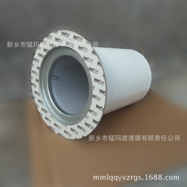 适用于螺杆式空压机三滤配件油分滤芯 22086789油气分离器