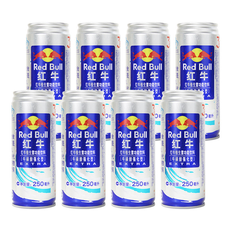 红牛维生素功能饮料牛磺酸强化型250ml*8罐提神醒脑解困蓝罐
