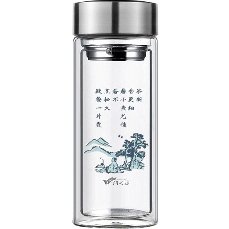 300ml双层玻璃杯批量可定制