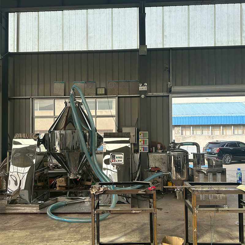 双锥混合机 江苏厂家 卧式食品粉末颗粒混料机 500LW型混合设备