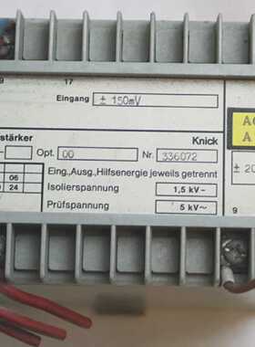 Knick 7215 A1 DC Trennverst?rker