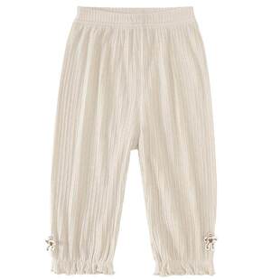 女宝宝防蚊裤春秋莫代尔棉儿童休闲裤夏季薄款可爱花边裤女童裤子