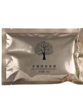 修复苗芳青颜实体正品抢购面膜粉
