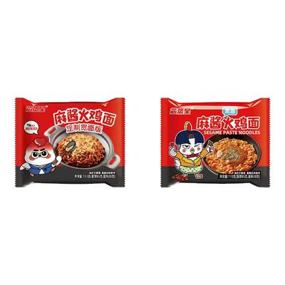 芯蒸呈麻酱火鸡面韩式泡面