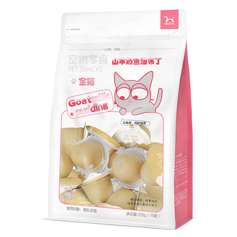 both山羊奶零食布丁15全猫粒装