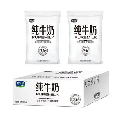 君乐宝小白袋3.0蛋白纯牛奶