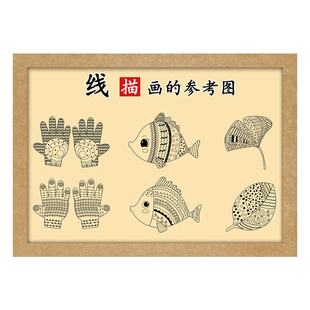 幼儿园涂鸦绘画美工区域角环创布置装饰线描画的基本技法点线组合
