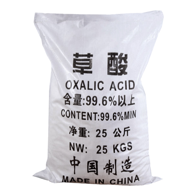 工业级草酸粉50斤清洁剂外墙瓷砖
