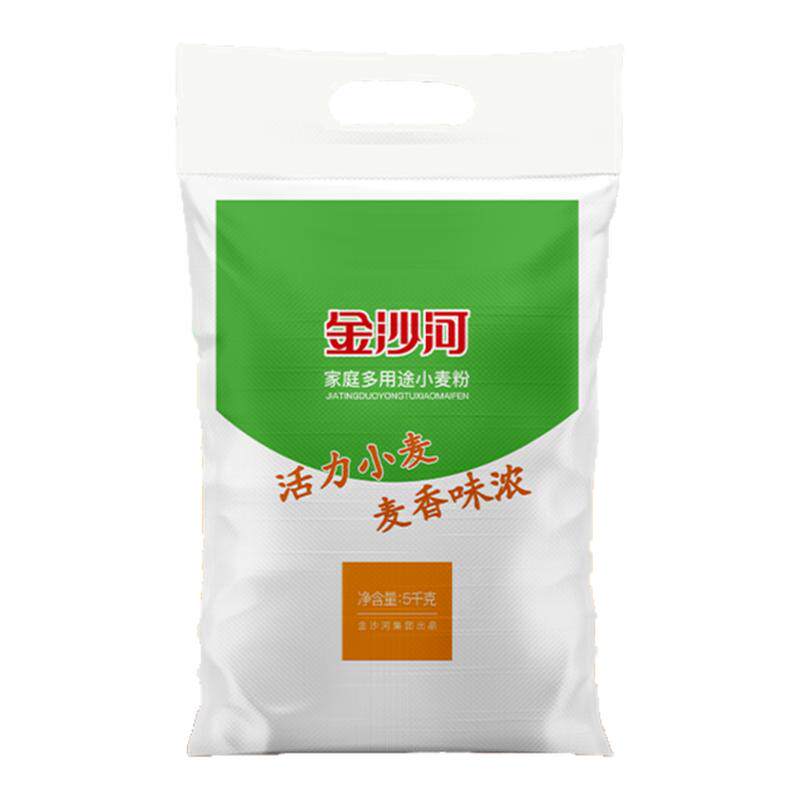 【金沙河】家用面粉10斤无添加适用家庭面食制作正品包邮
