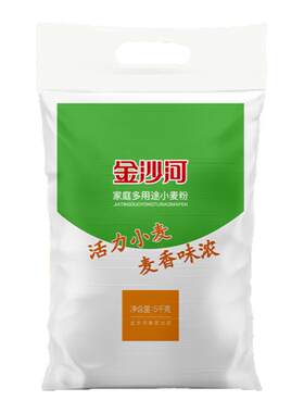 【金沙河】家用面粉10斤无添加适用家庭面食制作正品包邮